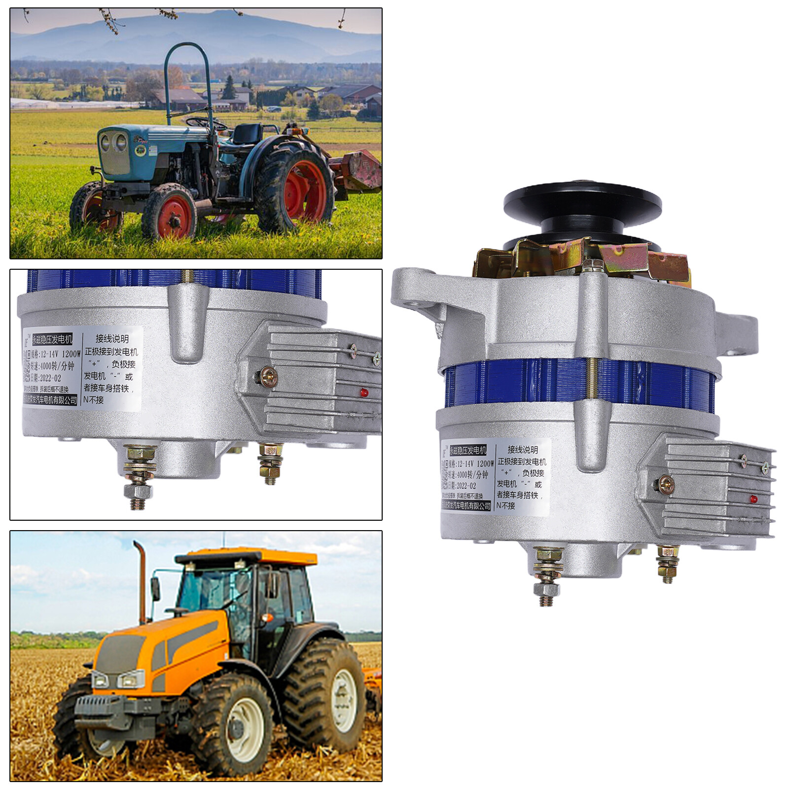 PMA Permanent Magnet Alternator 1200W Pure Copper Synchronous Generator Low Rpm