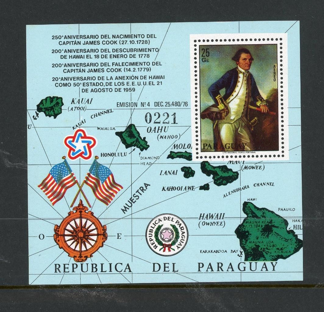 Paraguay 1978 Mi block 328 250th Anniversary Birth Captain Cook Specimen   MNH