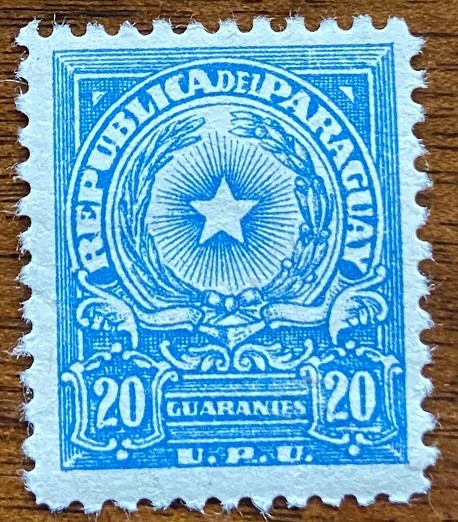 Paraguay Stamps Scott Catalogue #506 MNH!   Low Shipping for Multiple Items!