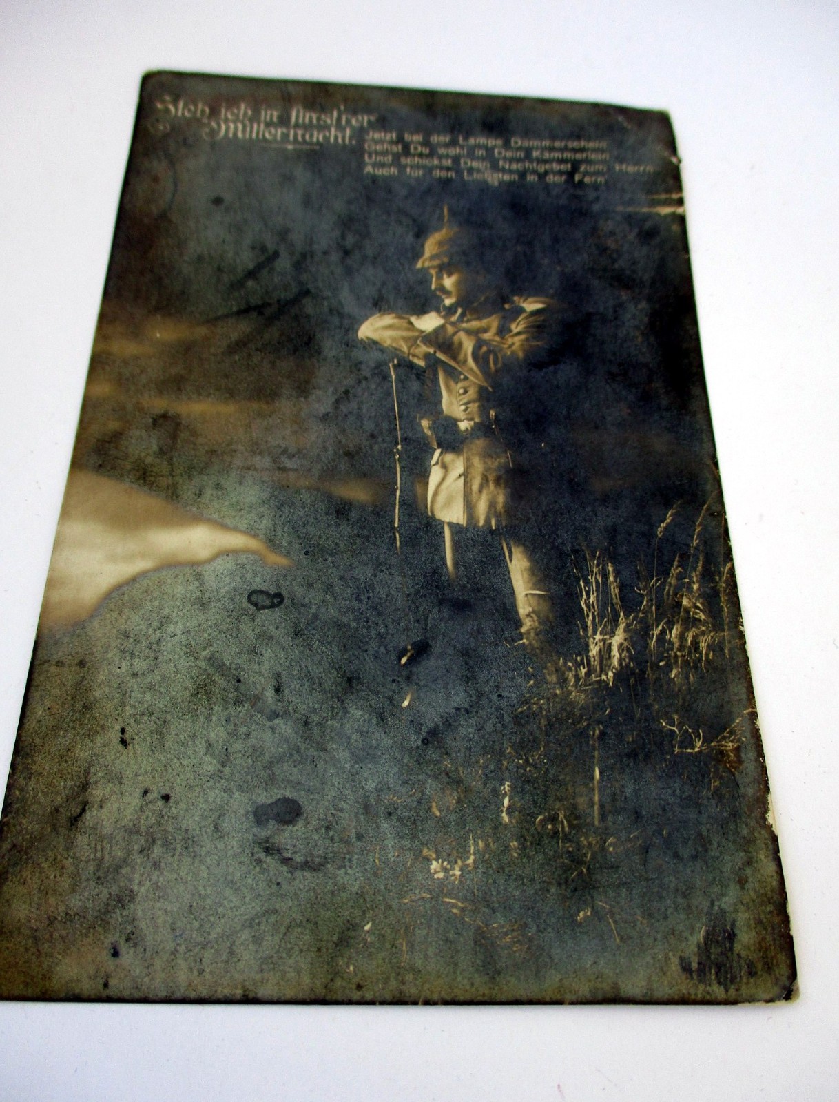 German Document WW1 Postcard Prussian