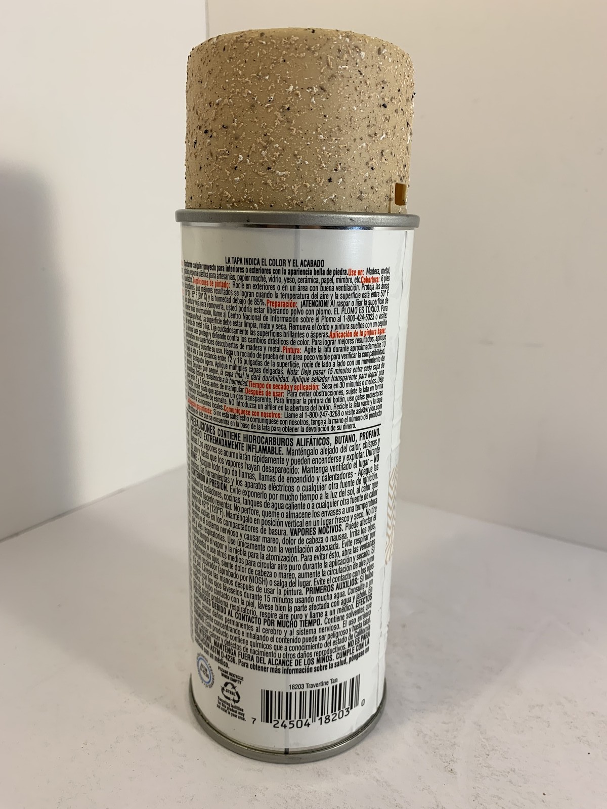 Krylon Stone Coarse Texture Spray Paint Travertine Tan 12 oz DIY Craft Project