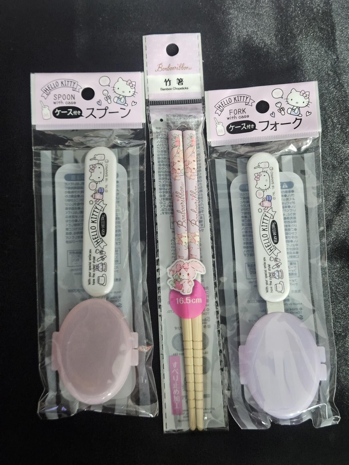 Sanrio Onigiri Rice Ball Case Set of 8 Cinnamoroll & Friends
