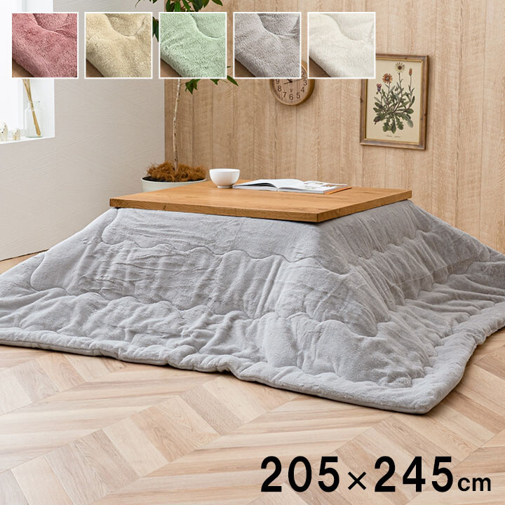 Japanese Kotatsu Table 80×120cm with 100V Heater Fluffy Futon 205×245cm New