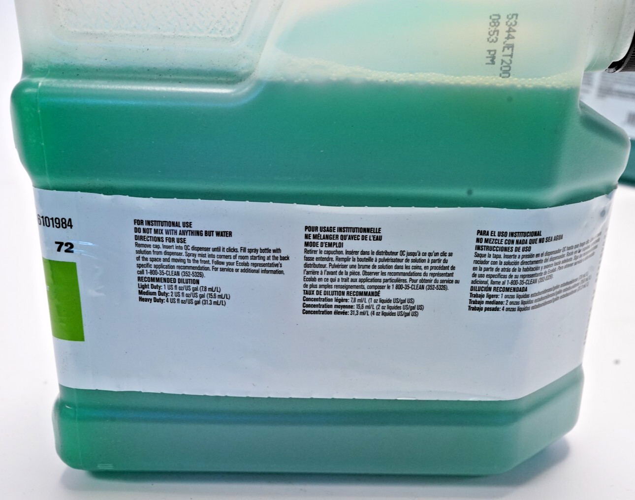 ECOLAB QC 72 6101984 Oasis LAUNDRY FRESH Room Refresher 1.3L