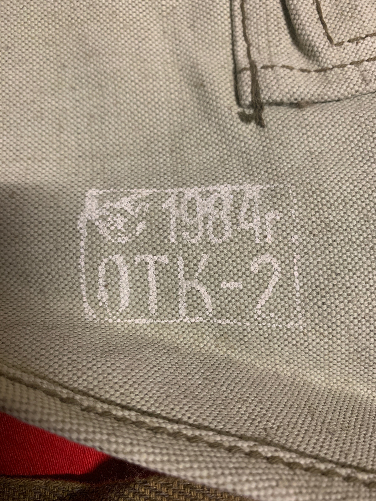 Authentic Russian 41" Drop Case for classic sporting/hunting. Unissued. READ!!!