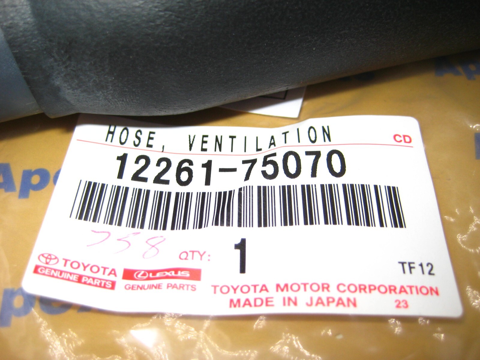 Toyota Tacoma 2.4L 2.7L 4cl PCV Ventilation Hose Genuine OEM New 2000-2004
