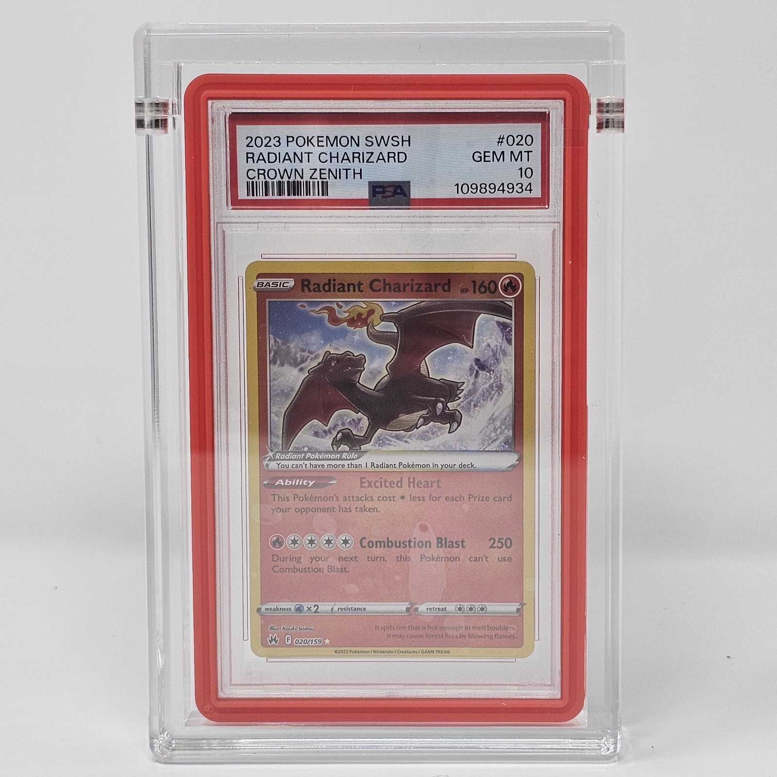 PSA Acrylic Magnetic Phantom Display Case With Graded Guard / Bumper Installed