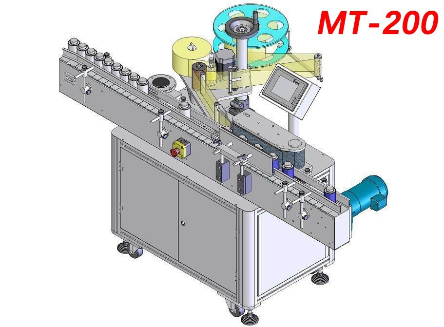 Fully automatic label machine for round bottles Wine Juice Bottle Labeling Machi