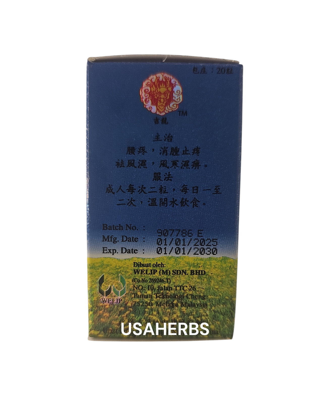 Genuine Sendimex 20 Ct – Joint & Arthritis Herbal Support – Malaysia – Authentic