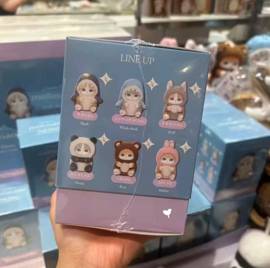 Authentic Miniso Mofusand Kiramekko Fluffy Kittens Series Plush Blind Box