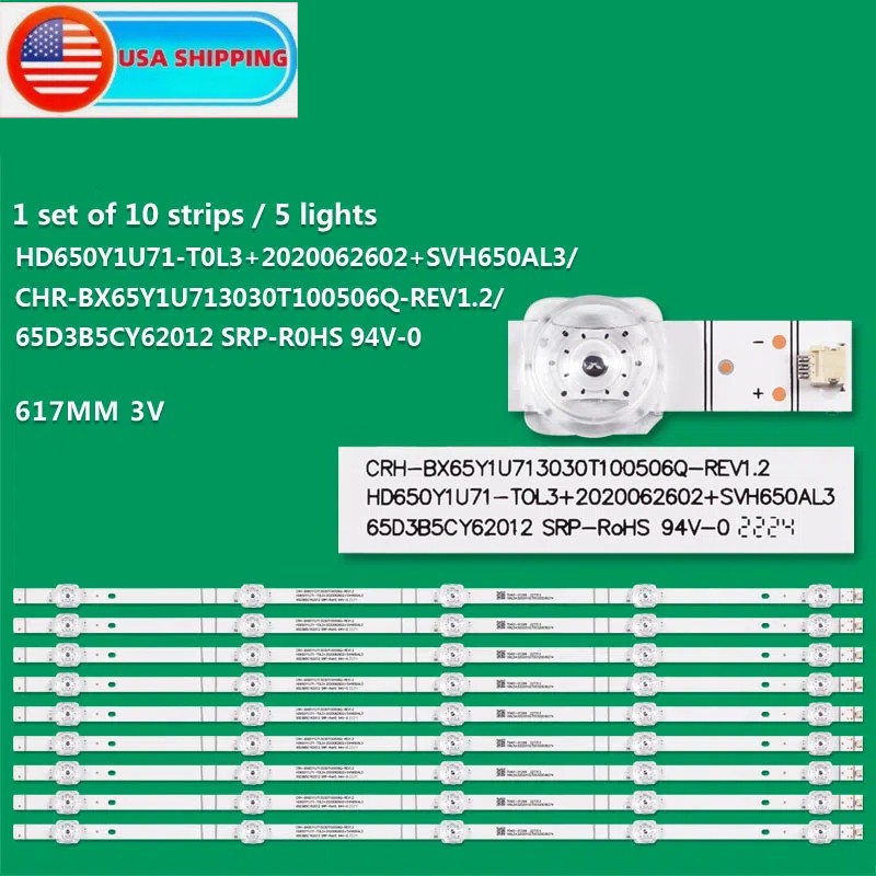 LED Backlight Strips For Hisense 65E3G 65AH55H 65R6G 65R6E4 65A6H 65A6G 65G3G