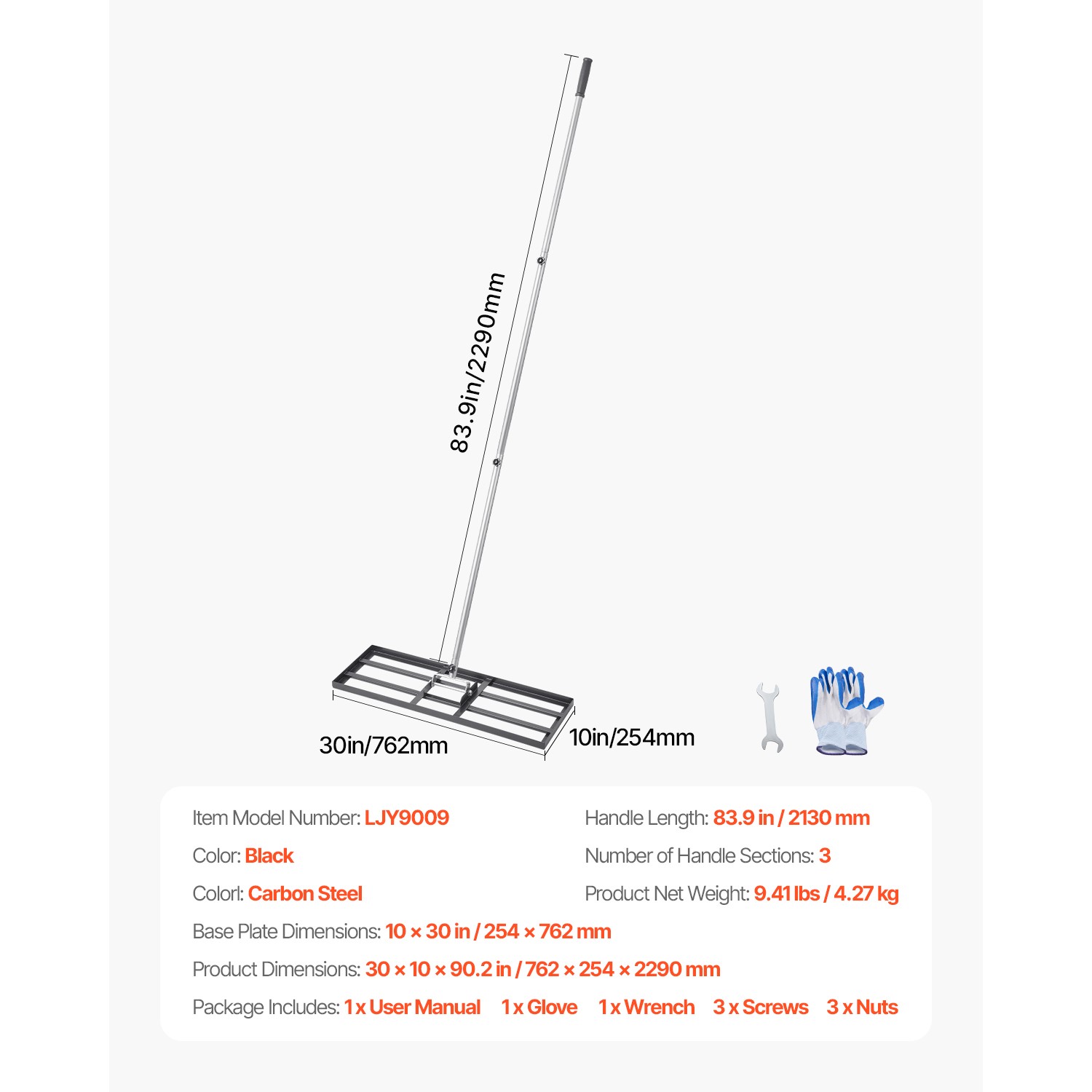 10x30in Lawn Leveling Rake Heavy Duty 83.9in Adjustable Handle for Yard