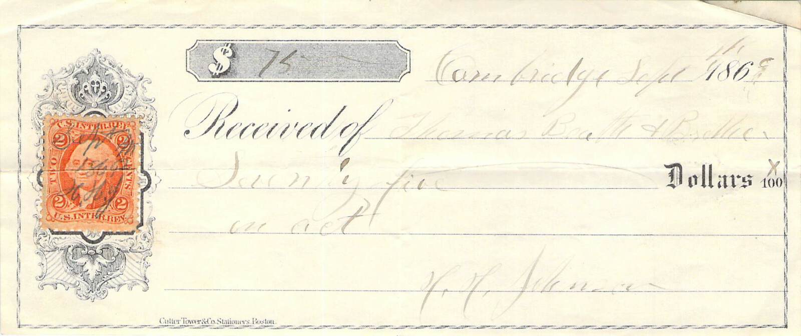 1869 CAMBRIDGE  REVENUE STAMP