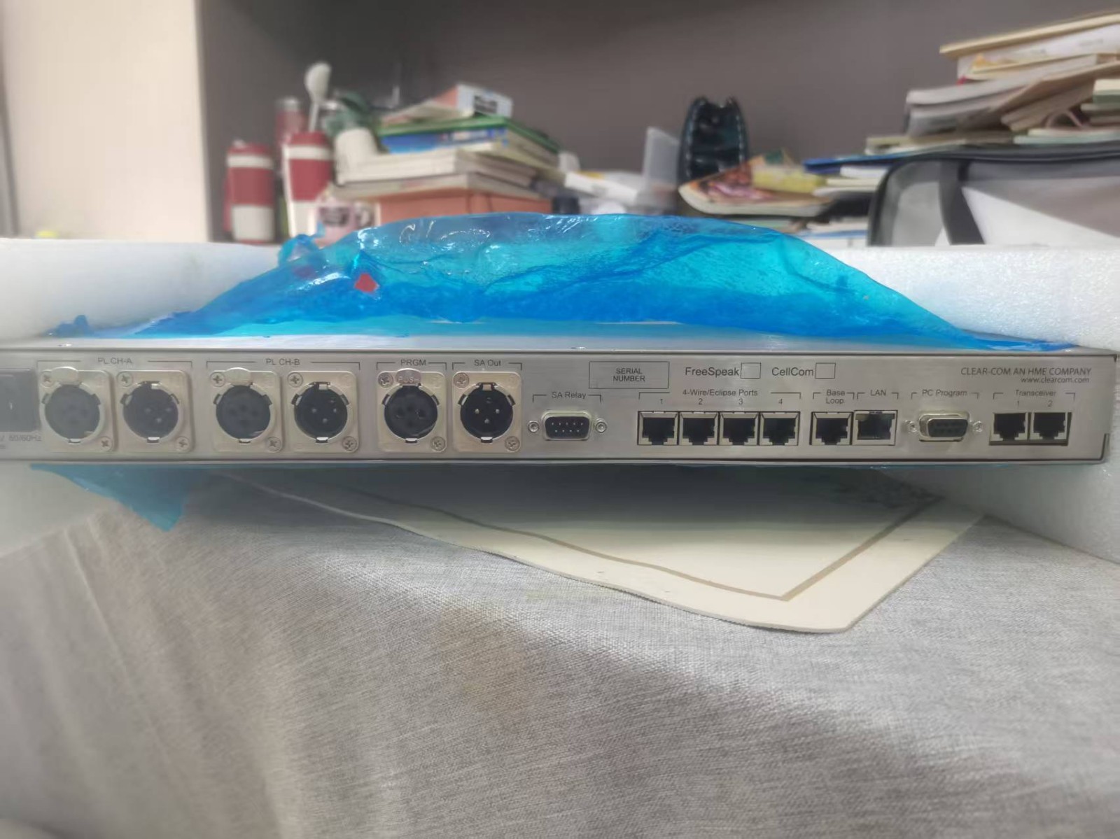 Clear-Com FSII-BASE Freespeak II 20BP Digital Wireless ,Only shipping fee link.