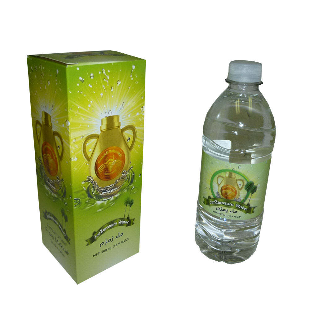 Zamzam Holy Jar Water 16 Oz From Makkah