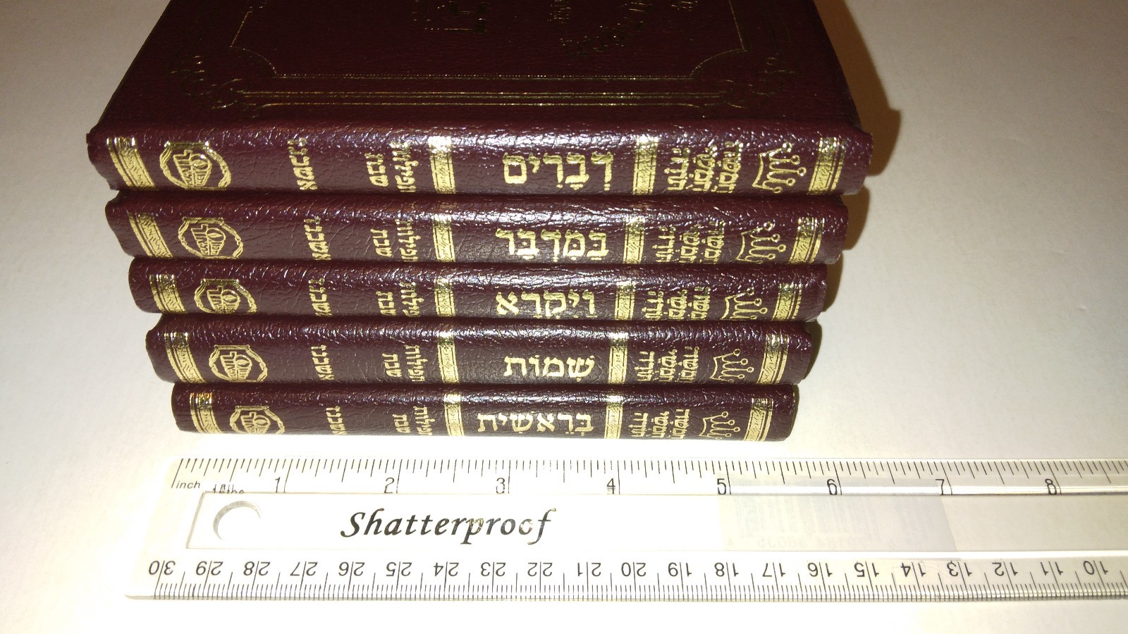 חמשה חמשי תורה Five Books of Moses Chumash Torah 5 Volume Set Hebrew Flex Covers