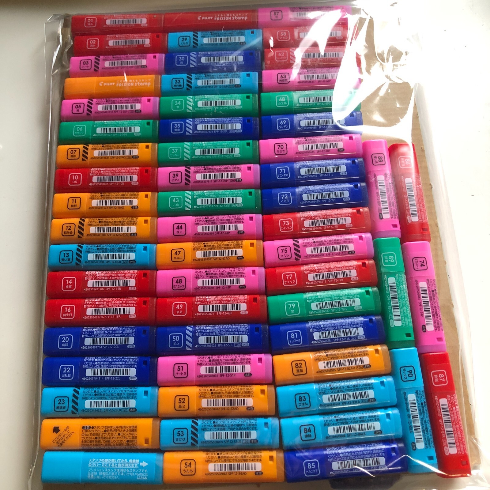 Pilot Frixion Erasable Stamp 60 Pieces set Useful for Schedule Notebook Diary