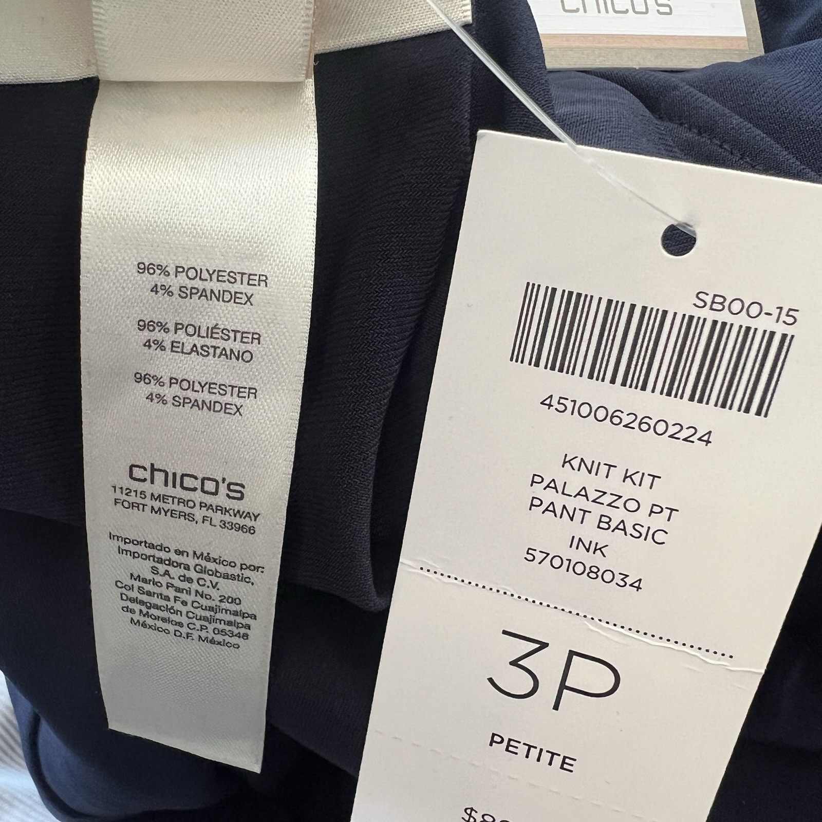 NWT Chicos Travelers The Ultimate Fit Wide-Leg Palazzo Ankle Pants Sz 3 P / 16