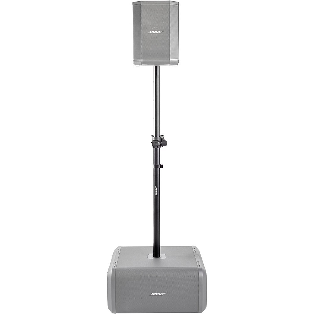Bose Sub1/Sub2 Adjustable Speaker Pole