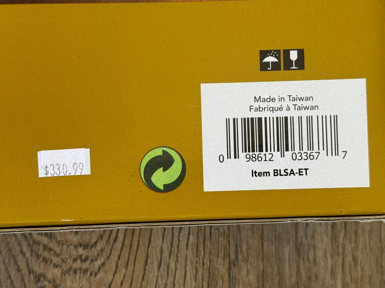 BLSA-ET BabyLock Solaris Extension Table