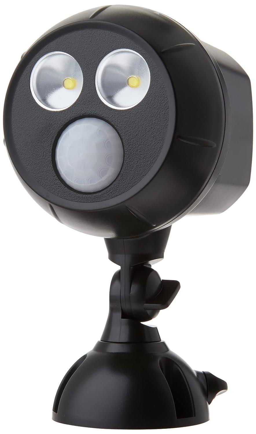 New Mr. Beams NetBright Motion Activated Spotlights 2-PK MBN391, Gray