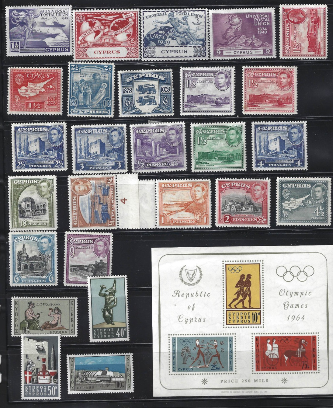 Cyprus Stamp lot: 26 stamps + 1 souvenir sheet; 1920's-60's; MH