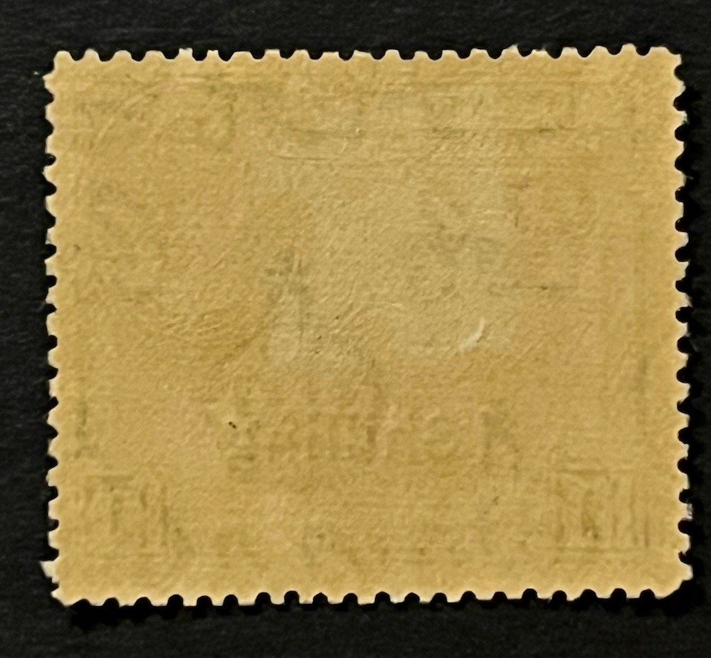 Travelstamps: 1942 Somaliland Stamps Sc #123 Sg 112 - 1sh on 1 Rupee KGVI MOGH