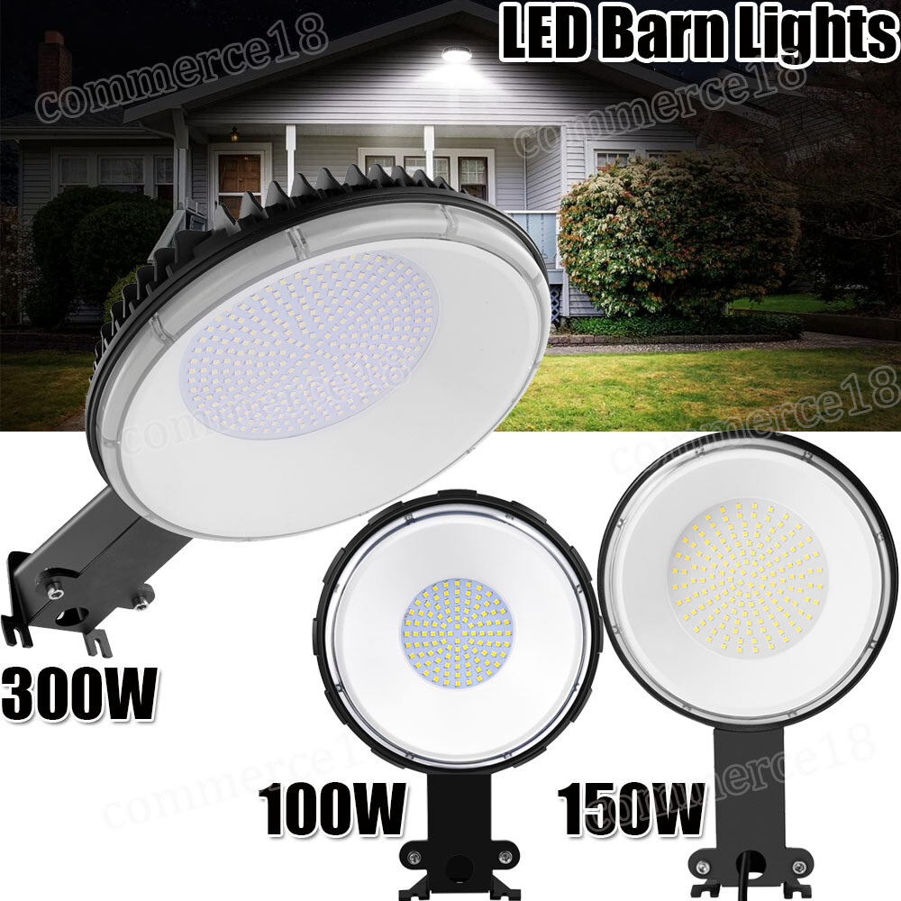 300W LED Barn Yard Street Outdoor Security Light Dusk to Dawn Flood Lights Yard