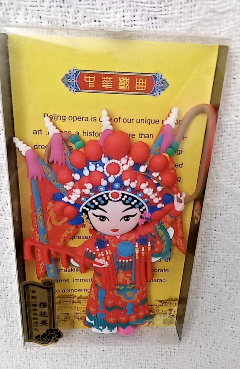Chinese Beijing Opera Collectable Magnet New In Box Detailed