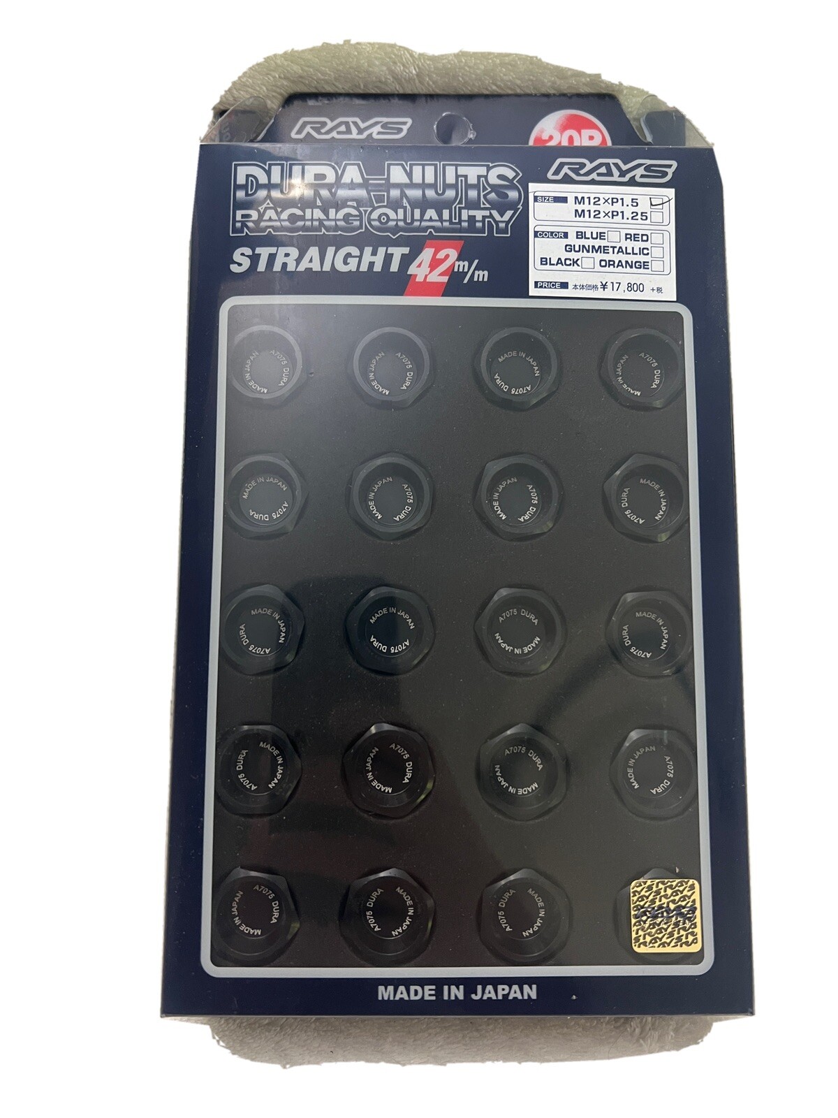 VOLK RACING RAYS STRAIGHT L42 DURA WHEELS LOCK LUG NUTS 12X1.5 1.5 RIM BLACK U