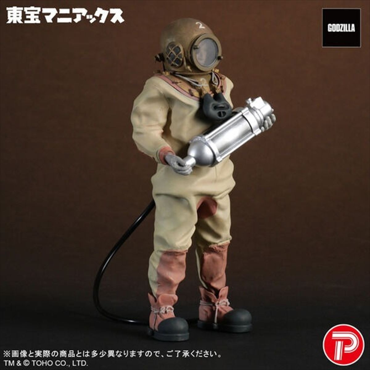 2026 TOHO MANIACS 6" Dr. Serizawa Color Version Figure Godzilla Toy