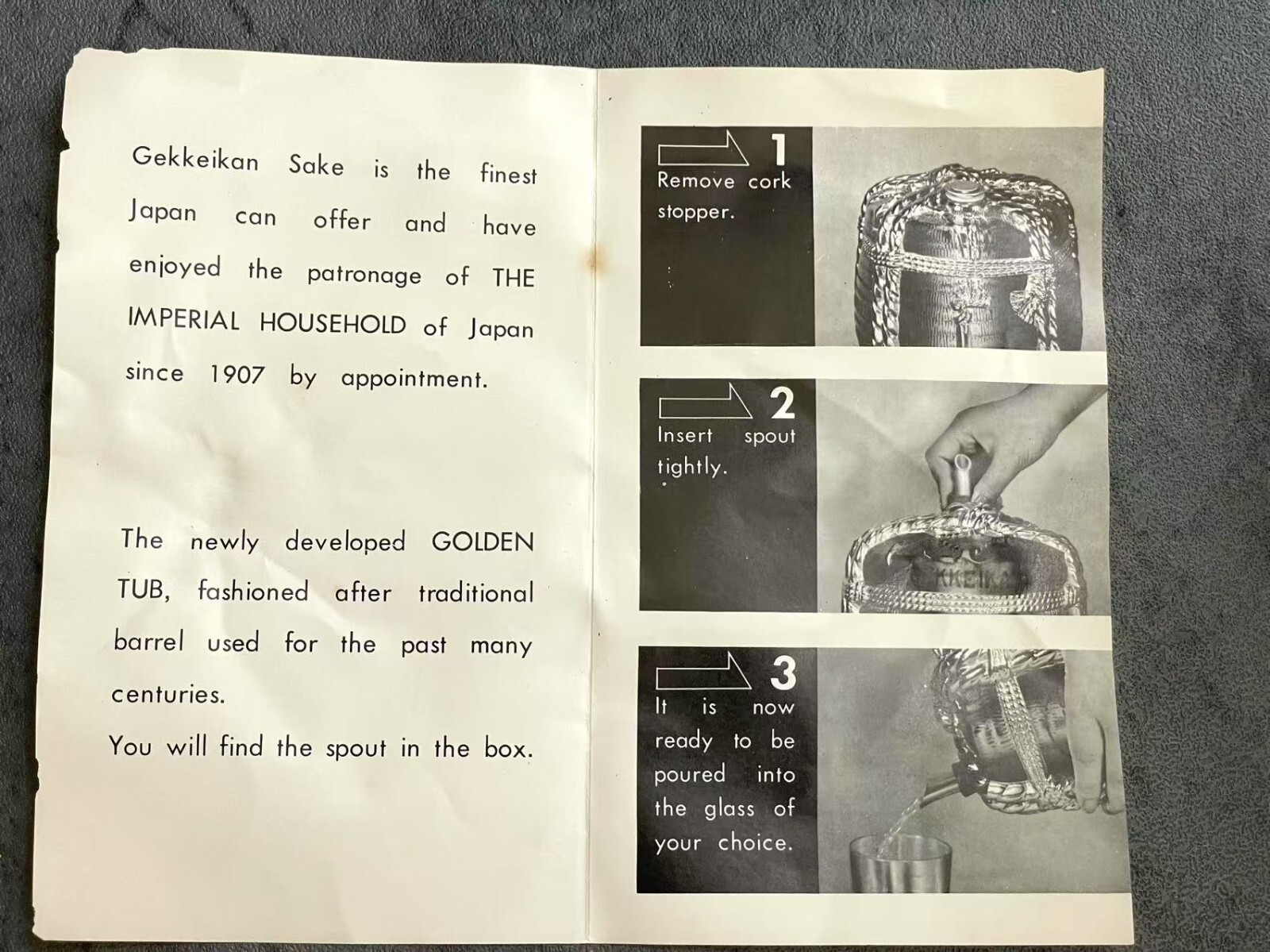 Rare The Finest Japanese Gekkeikan Cocktail Sake-Tini Golden Empty Bottle Okura