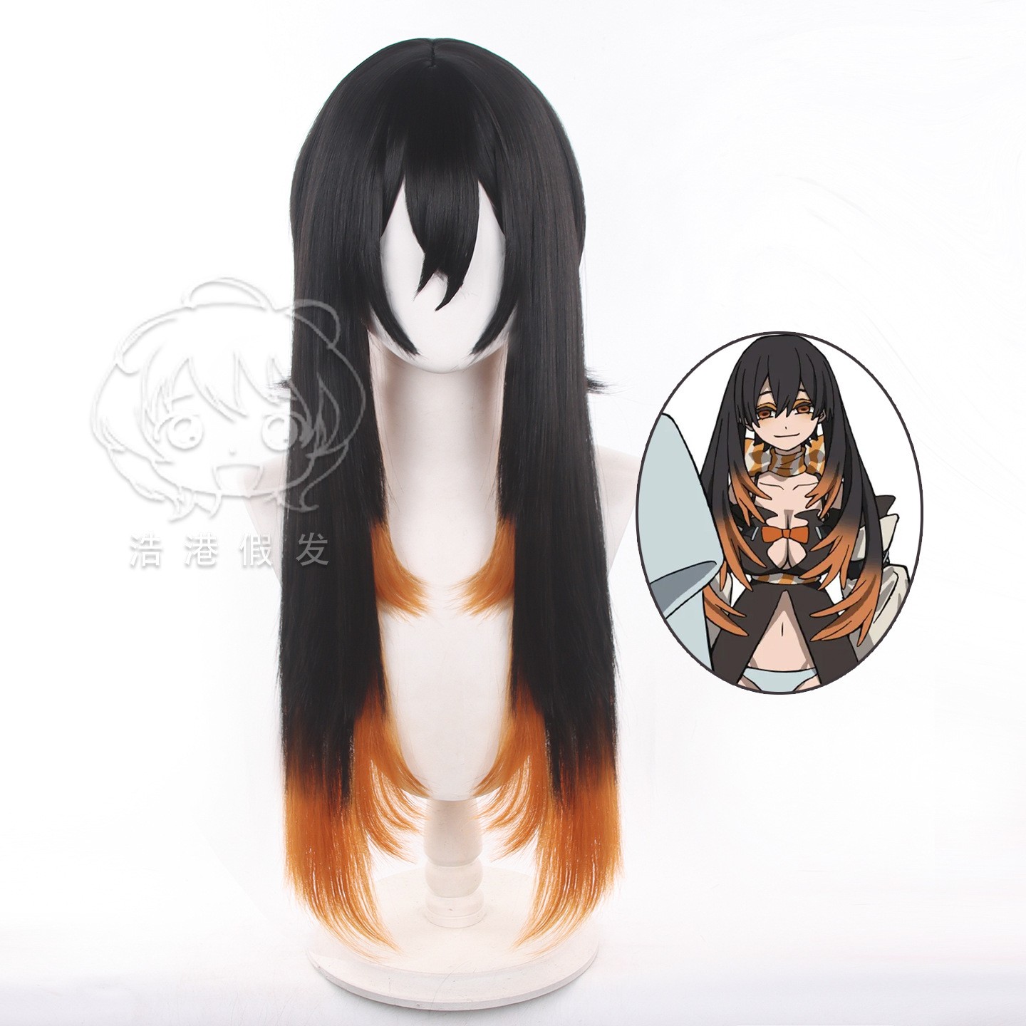 Amo Empuur Gachikuta Cosplay Wig LONG party hair Synthetic Costume Wigs