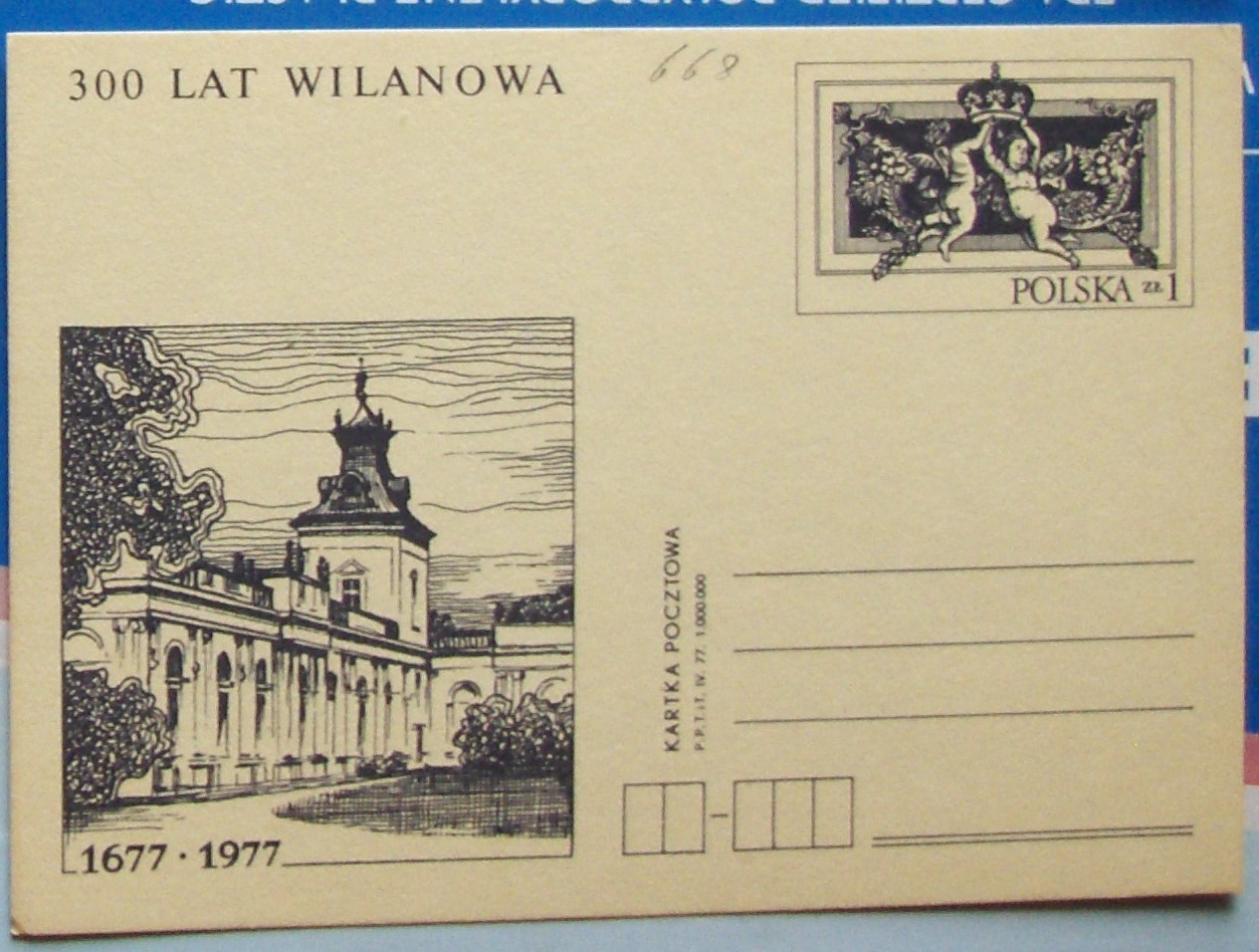 Poland. Postcard #668 300 YEARS OF WILANOW  1977.