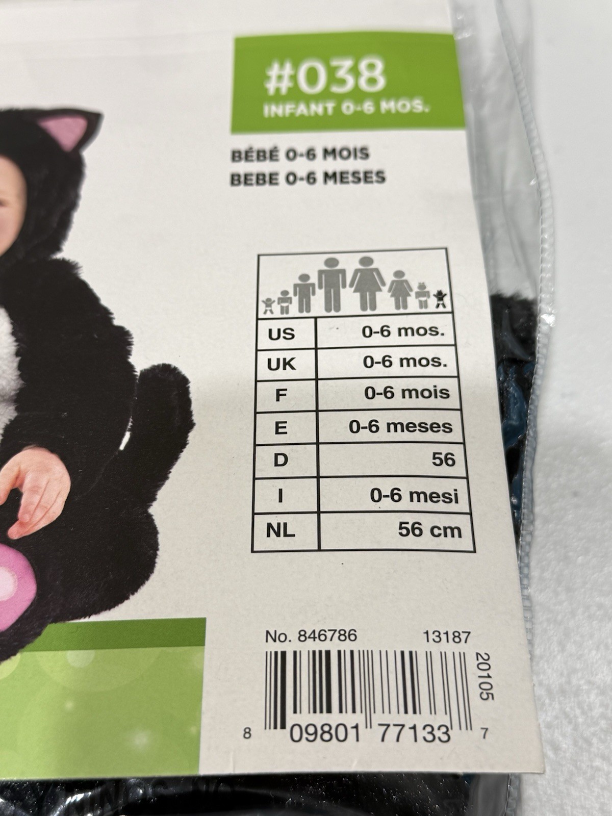 Suit Yourself Costume Itty Vitty Kitty Infant 6M-12M