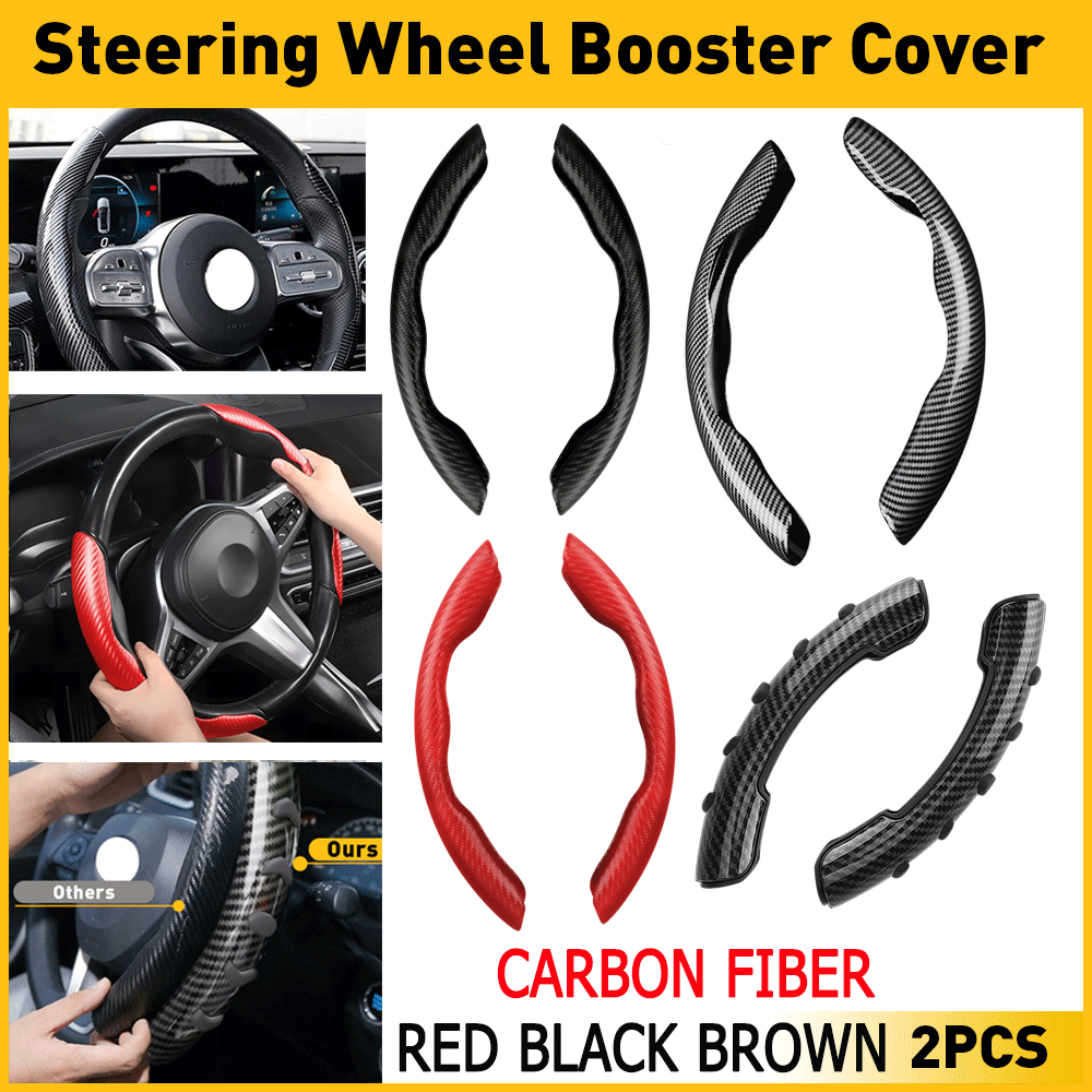 2X Carbon Fiber Universal Car Steering Wheel Booster Cover NonSlip Accessory EOA