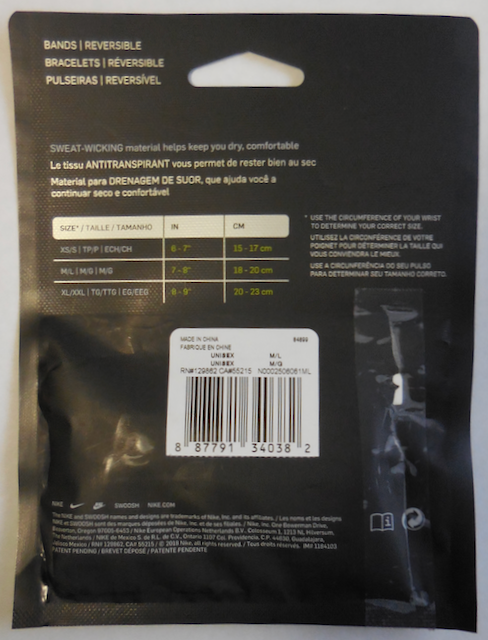 Nike Baller Bands University Red/Black/White Adult M/L