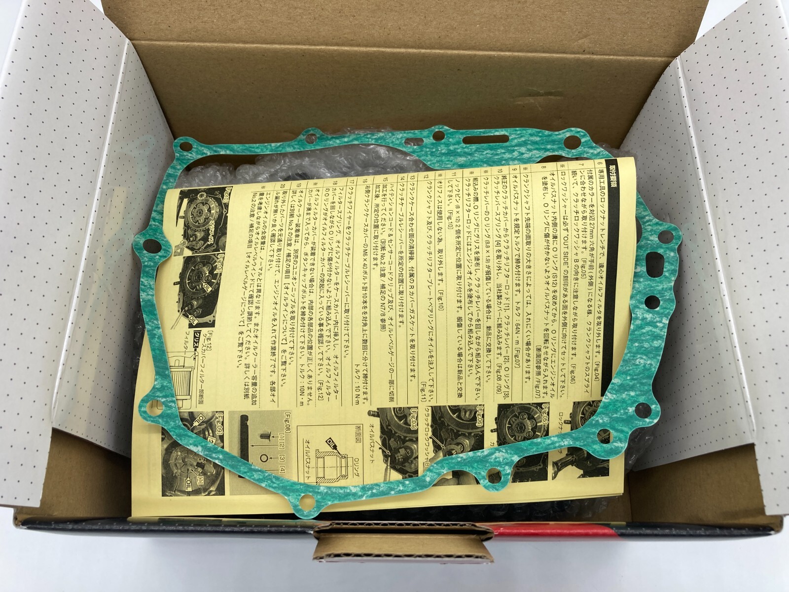 KITACO Honda Clutch Cover Kit Black Monkey 125 JB02 Grom JC61/JC75 307-1432200