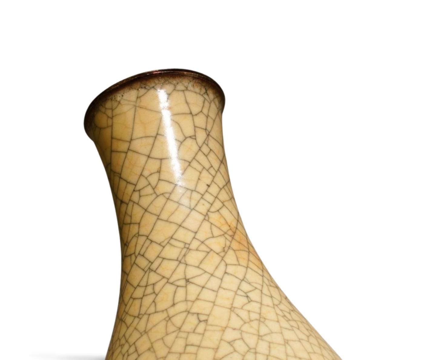 A Geyao Vase