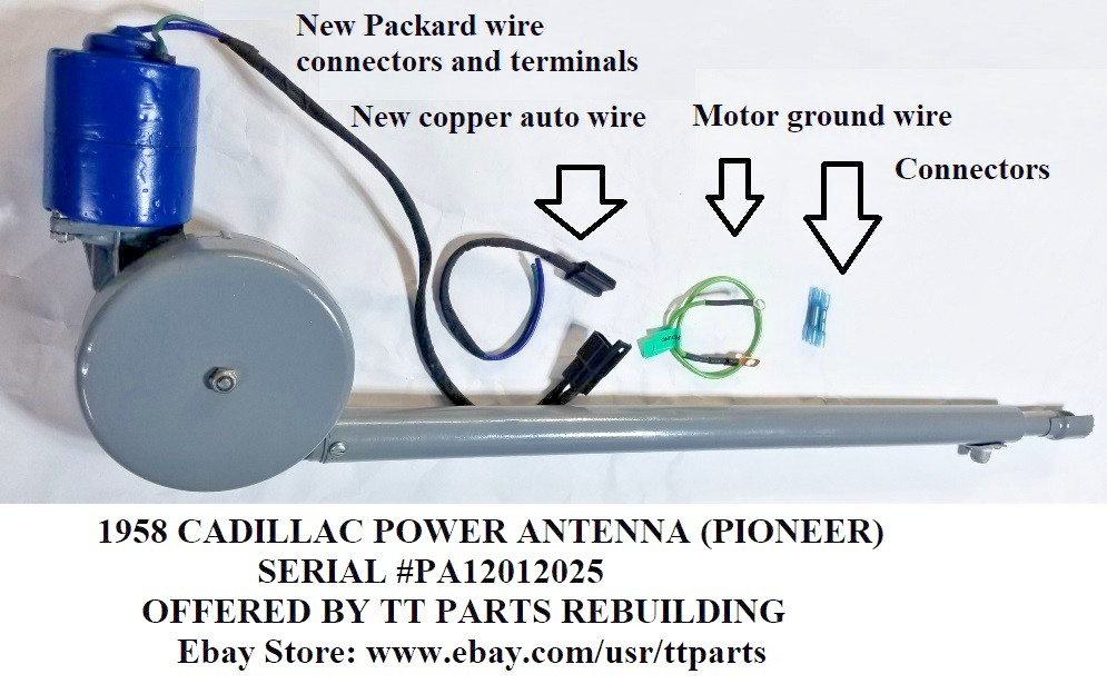 1958 CADILLAC REBUILT POWER ANTENNA TESTED & WORKS