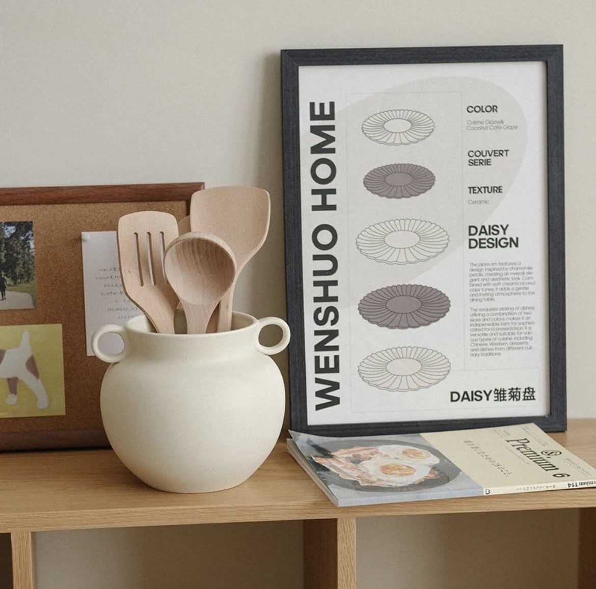 Round-Shape with Ear Wide Mouth Vase, Honey Pot-Shaped Decorative Plant Pot, ...