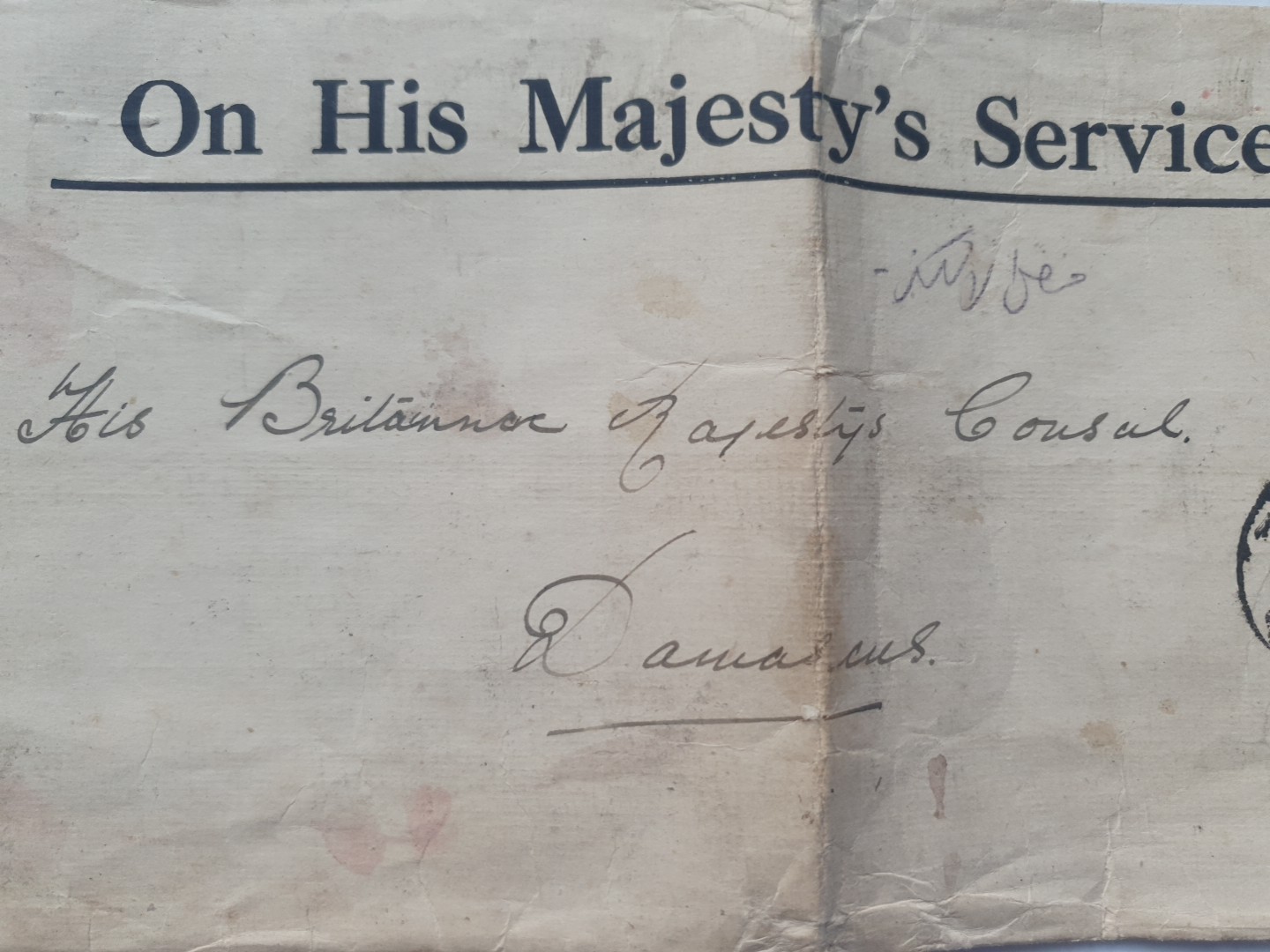 British Occupation of IRAQ Cover 1921 Office of High Commission