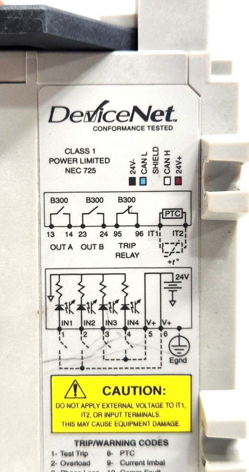 Allen-Bradley 592-EC2AC E3 Plus 1-5A Solid-State Electronic Overload Relay