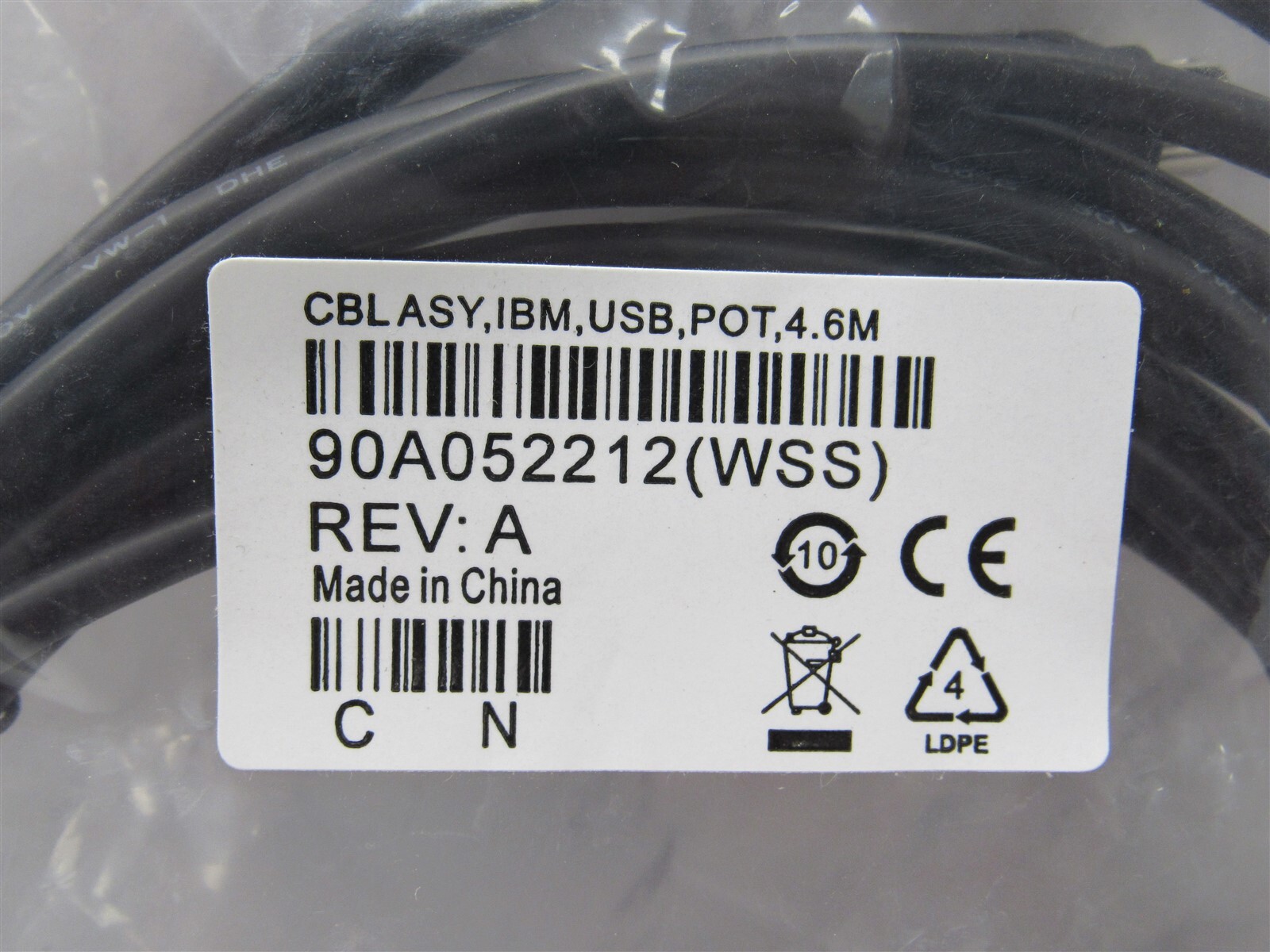 NEW Datalogic 9800I POS 12V Powered USB to Y Split 3-Pin Power & Host 90A052212