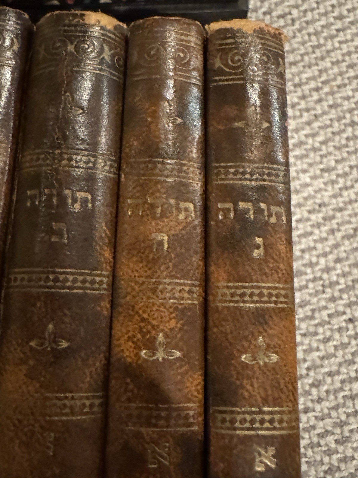 Vintage 5 Leather Bound Books of Moses (TorahSet) Hebrew with Metal Book Holder