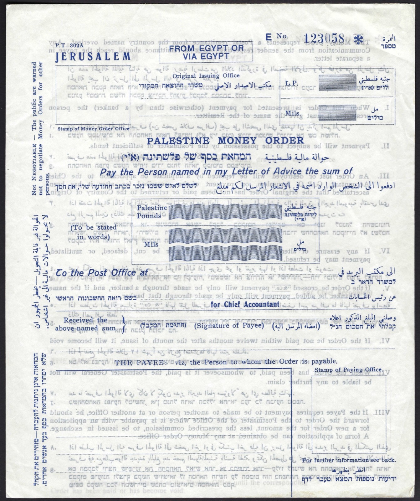 Jerusalem Money Order Document Three Languages British Palestine Unused 2 Pages