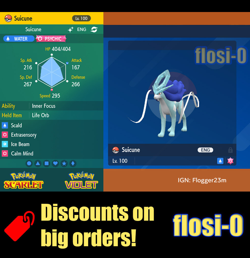 6IV Shiny Suicune Pokemon Scarlet and Violet
