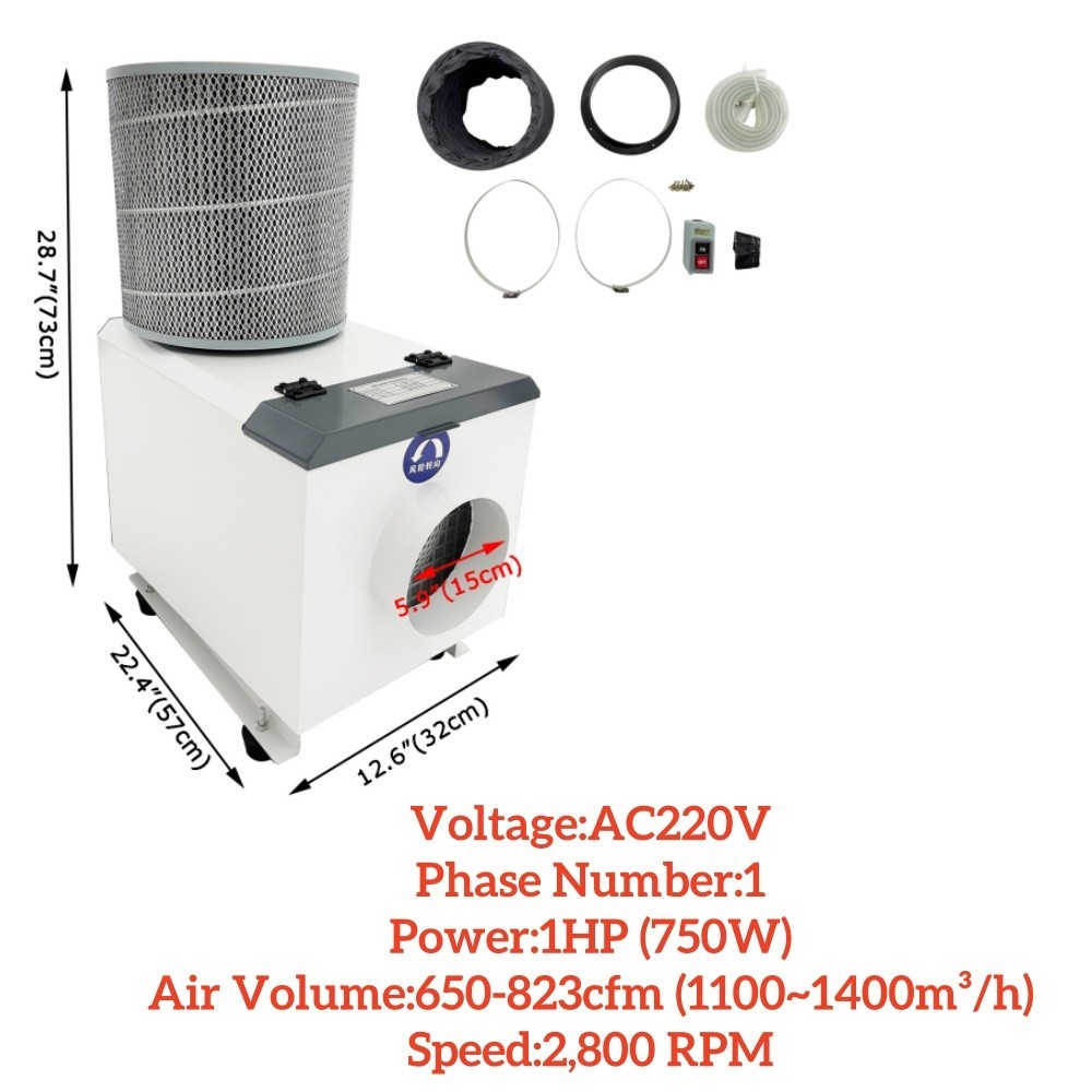 CNC Machining Center Oil Mist Collector220V1Ph Industrial Oil Mist Fume Purifier