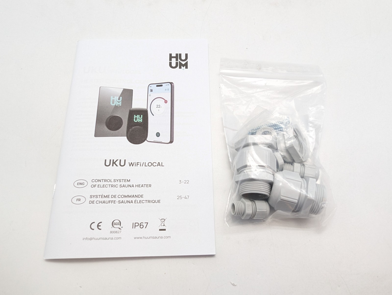 HUUM Wi-Fi Spare Main Module For UKU control display panels (SP0030) Beige