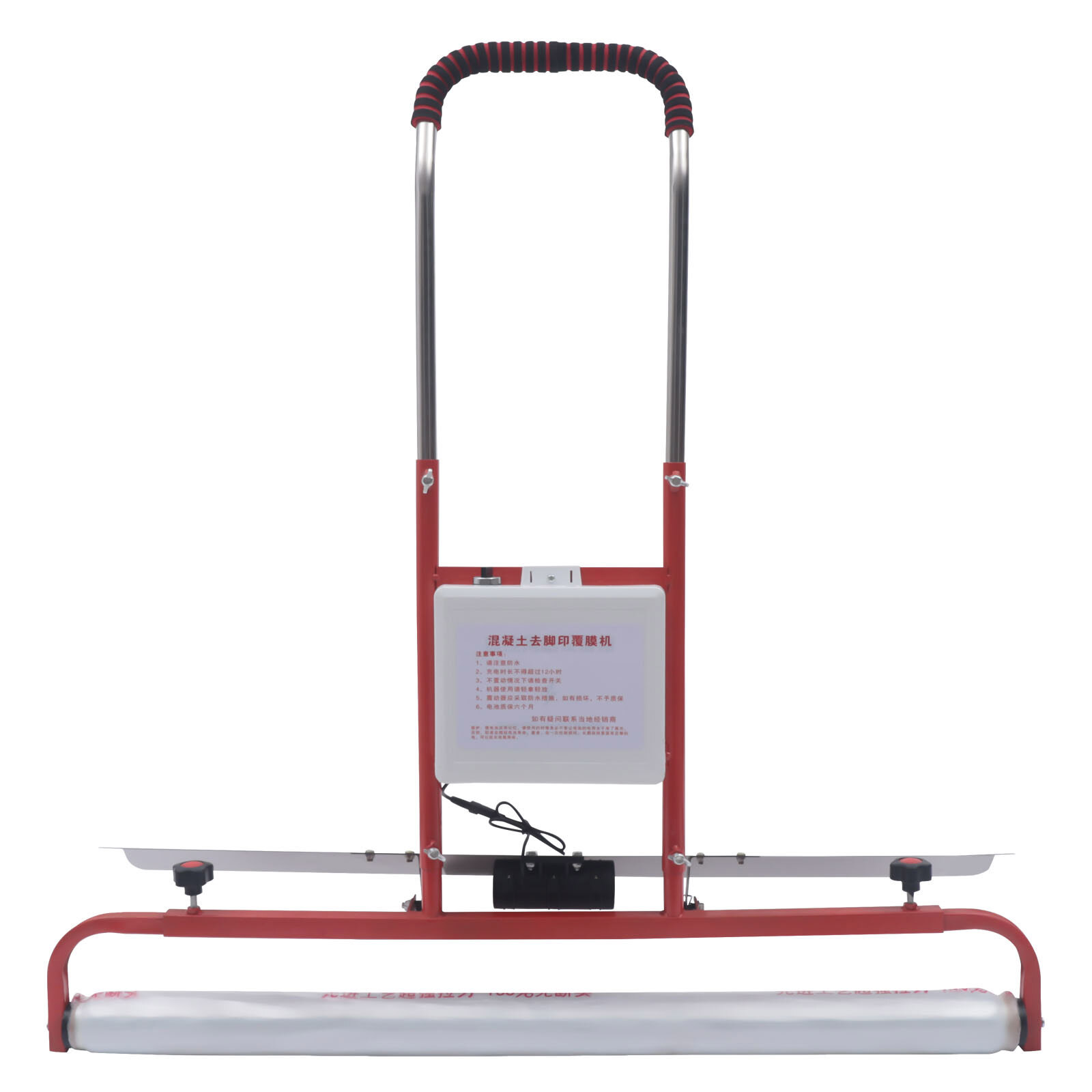 Concrete Screed Machine Screed Level, Lithium Battery Power Supply Concrete